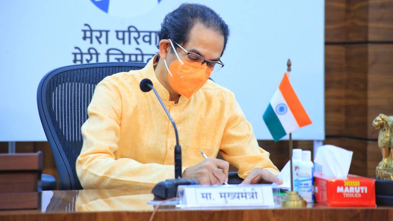 Uddhav Thackeray : उद्धव ठाकरेंचं 18 मिनिटं भाषण, नेमकं किती वेळा त्यांनी राजीनामा शब्द उच्चारला आणि नेमकी वाक्य काय?