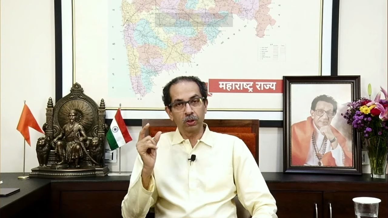 Uddhav Thackeray बहुमत गमावल्यानंतर भावनिक साद कसली भाजप नेत्यांचा मुख्यमंत्र्यांना खोचक सवाल