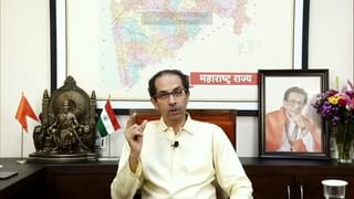 Uddhav Thackeray: उद्धव ठाकरेंचा ‘शरद पवार मोमेंट’, वर्षा ते मातोश्री, मुख्यमंत्र्यांची ती 25 मिनिटं ज्यात शिंदे आपोआप ‘व्हिलन’ झाले !