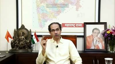 Uddhav Thackeray : उद्धव ठाकरेंनी विरोधकांचा डाव पलटवला.. समोर या आणि CMपदाचा राजीनामा घ्या, शिवसेना पक्षप्रमुखपदाचा राजीनामा घेण्याचं थेट आवाहन..