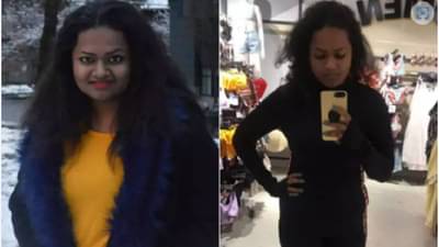 काय सांगता.. चोविस वर्षीय तरुणीने घटविले 37 किलो वजन? ‘या’ तीन गोष्टींच्या वापरातून वजन झाले 179 किलेा वरुन 133 किलो!