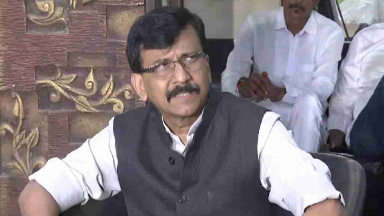 Sanjay Raut : वेळ आली तर सभागृहातही बहुमत सिद्ध करु, शरद पवार-काँग्रेस नेत्यांच्या भेटीनंतर संजय राऊतांची घोषणा