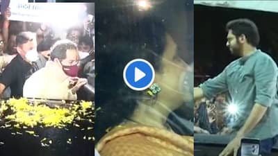 Uddhav Thackeray: उद्धव ठाकरेंचा शरद पवार मोमेंट, वर्षा ते मातोश्री, मुख्यमंत्र्यांची ती 25 मिनिटं ज्यात शिंदे आपोआप व्हिलन झाले !