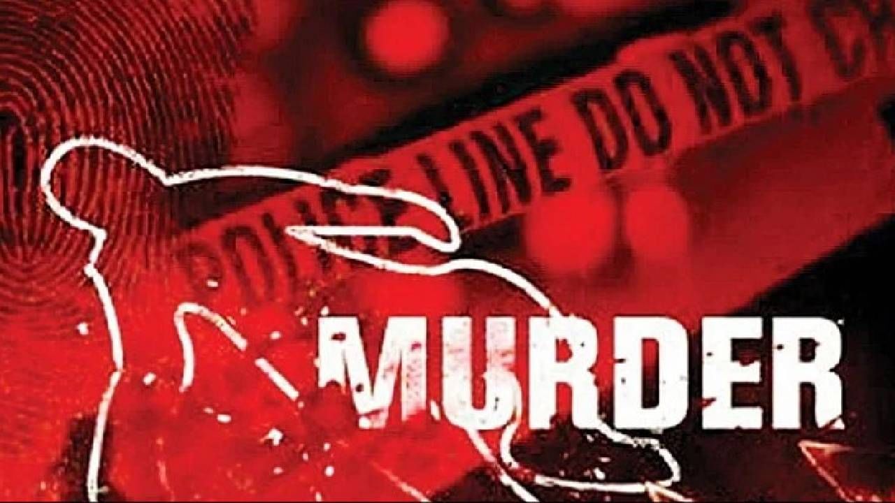 Nagpur Murder: नागपूर हादरले! एकतर्फी प्रेमातून विद्यार्थिनीची हत्या, गाडीवर बसवले, अत्याचार केला नि चाकूने भोसकले