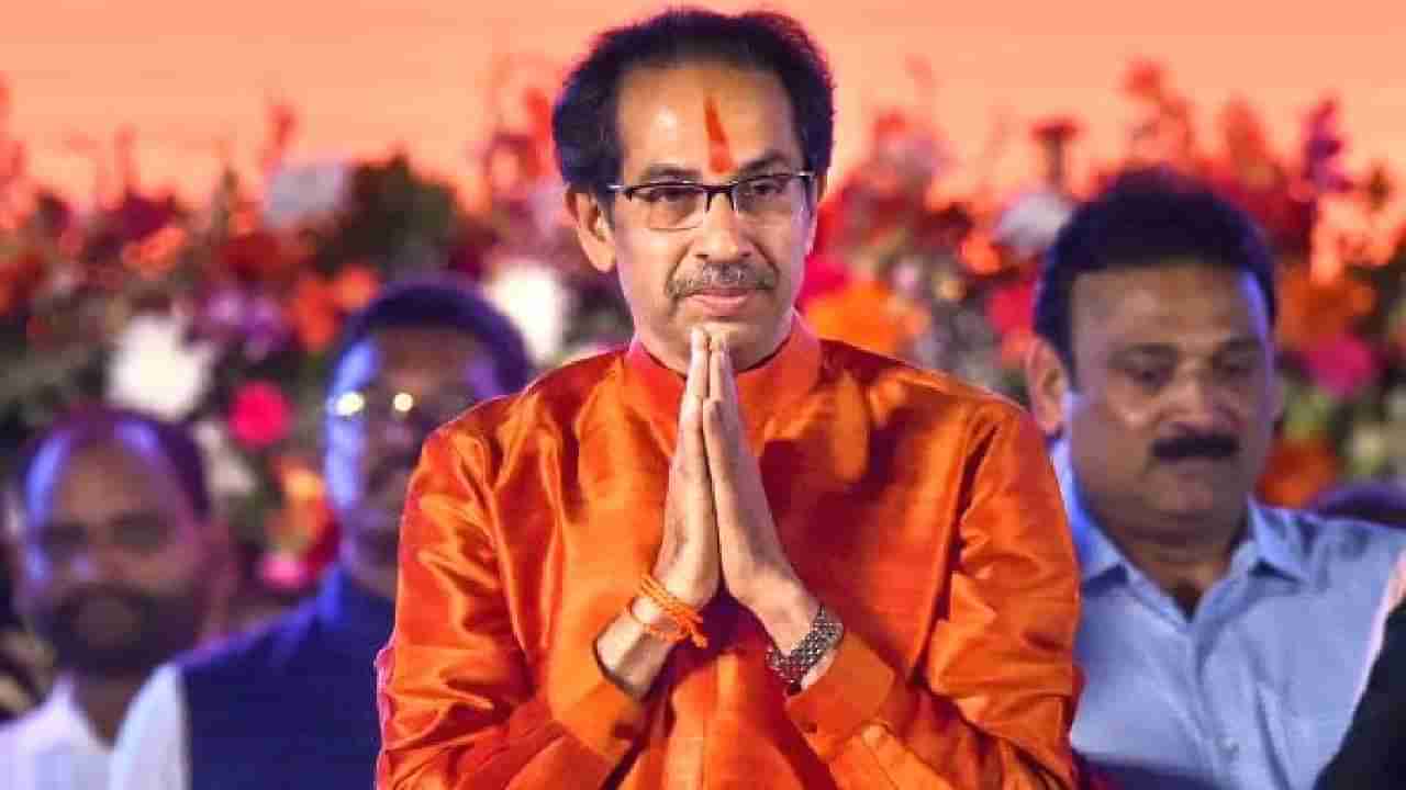 Uddhav Thackeray : इकडे आड, तिकडे विहिर, उद्धव ठाकरेंसमोर धर्मसंकट, एका स्टोरीचे हे 3 अँगल समजून घ्या