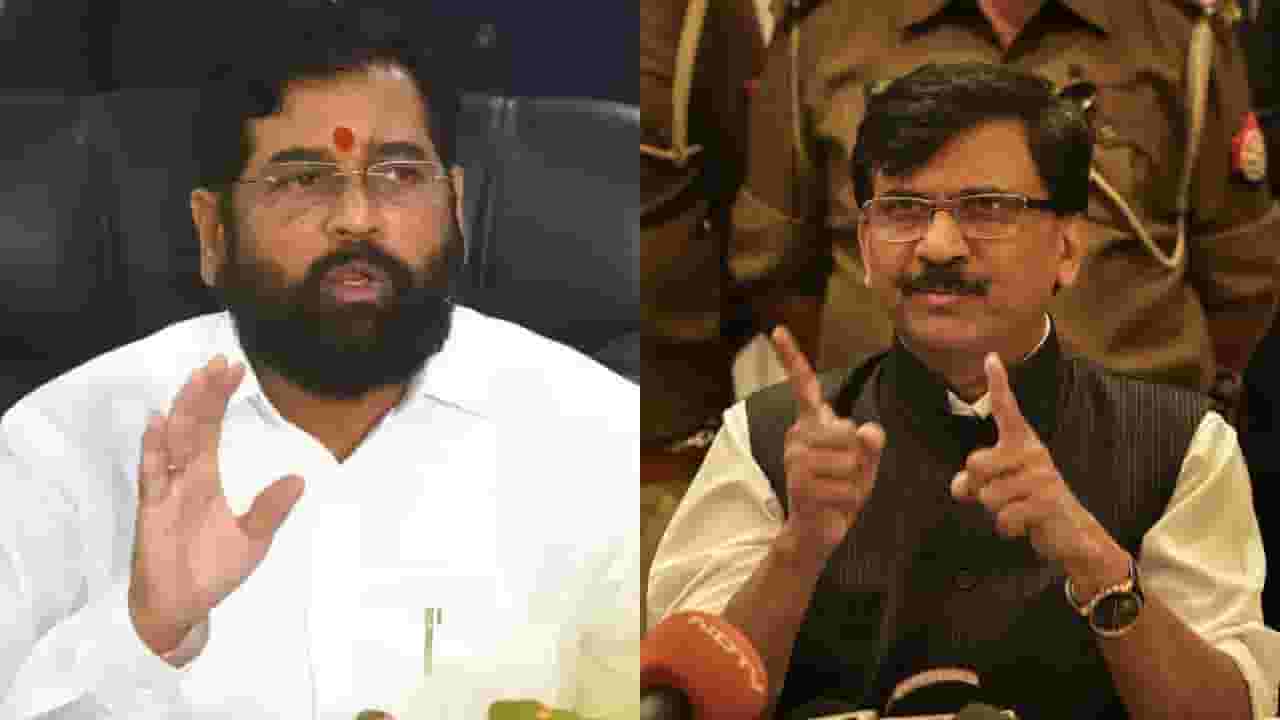 Video : आम्ही मविआतून बाहेर पडायला तयार, तुम्ही मुंबईत या, संजय राऊतांचं एकनाथ शिंदेंना आवाहन