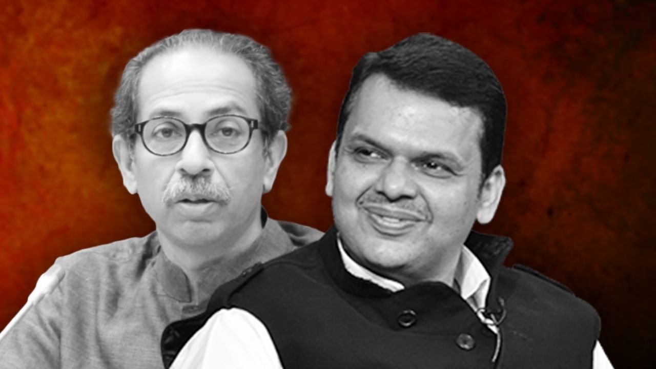 Uddhav Thackeray and Devendra Fadnavis