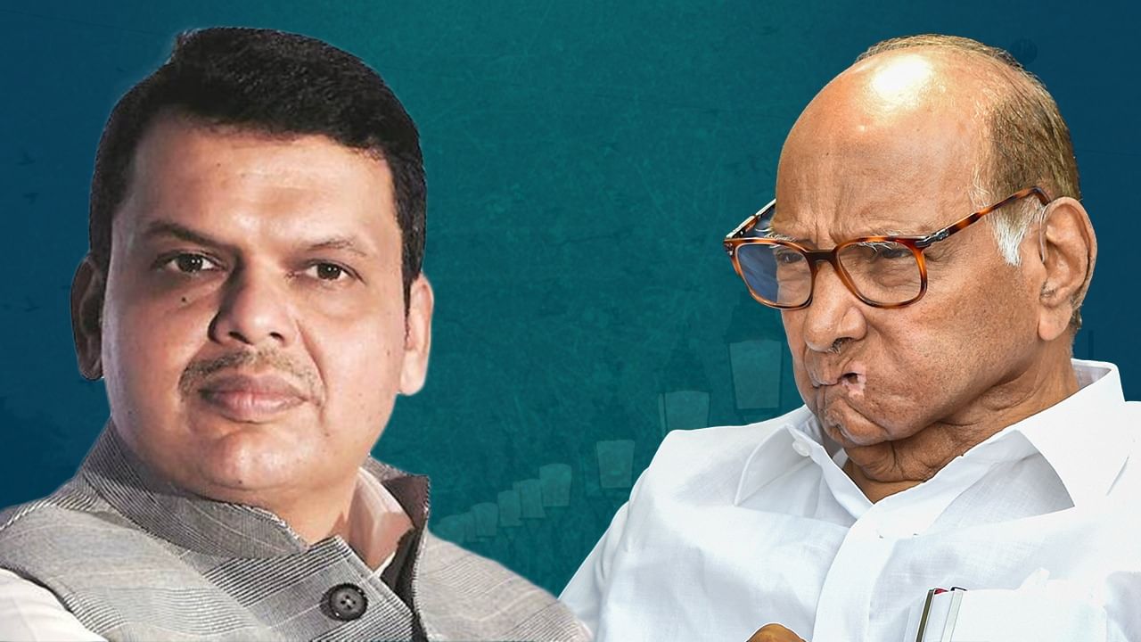 Devendra Fadnavis and Sharad Pawar