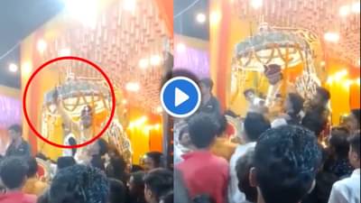 Video : गोळी हवेत झाडायची होती, पण नवरदेवाने चुकून मित्रावरच झाडली! सैनिक मित्र जागीच ठार, नवरदेवाला अटक