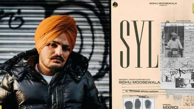 Sidhu Moose Wala: सिद्धू मूसेवालाचं SYL गाणं प्रदर्शित; अवघ्या काही तासांत मिळाले तब्बल इतके व्ह्यूज
