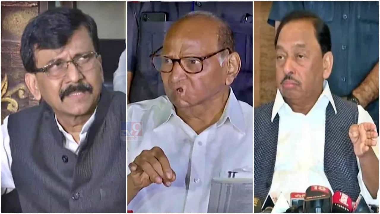 Sanjay Raut : ही भाजपाची अधिकृत भूमिका असेल तर... नारायण राणेंच्या शरद पवारांवरील टीकेवरून संजय राऊत संतापले