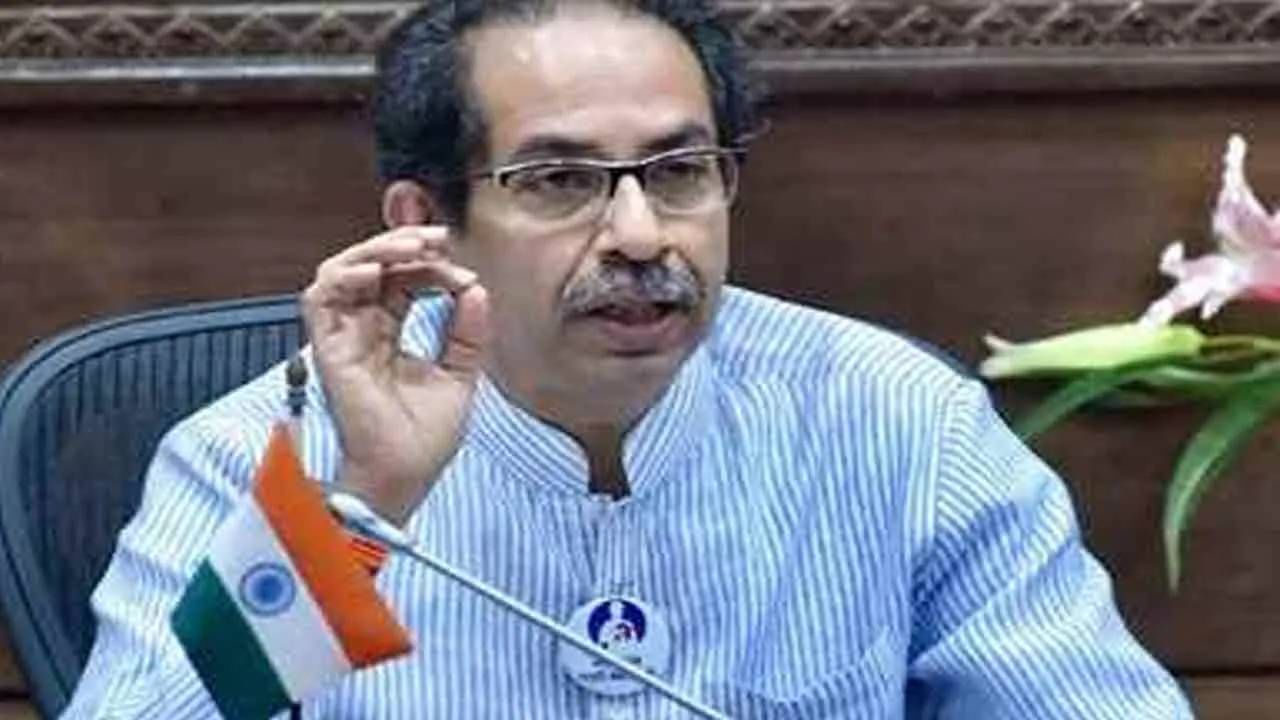 CM Uddhav Thackeray : सरकारचं काही खरं नाही, आता शिवसेना वाचवण्यासाठी उद्धव ठाकरे मैदानात, दुपारी जिल्हा प्रमुखांशी बोलणार, सायंकाळी नगरसेवकांशी