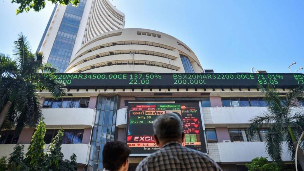 SHARE TRACKER : सेन्सेक्स 433 अंकांनी वधारला, आयटी स्टॉक्समध्ये बूम; गुंतवणुकदार नफ्यात SHARE TRACKER : सेन्सेक्स 433 अंकांनी वधारला, आयटी स्टॉक्समध्ये बूम; गुंतवणुकदार नफ्यात
