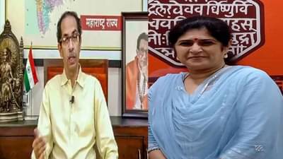 Shalini Thackeray | शिवसेनेवर आता मनसे नेत्यांचंही तोंडसुख, स्वतःच्या पक्षातला केमिकल लोचाही कळला नाही, शालिनीताई ठाकरेंची खोचक टीका!