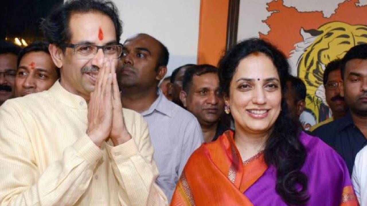 Rashmi Uddhav Thackeray :  तुम्ही परिवाराचा भाग, परत या, बंडखोरांना परत आणण्यासाठी रश्मी ठाकरे यांची भावनिक साद