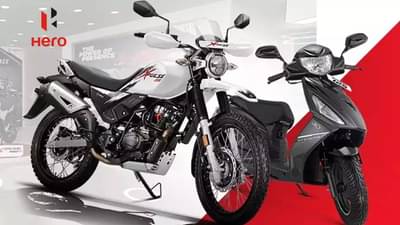 Hero: बाइक खरेदी करण्याच्या विचारात आहात? 1 जुलैपासून हिरो करणार दुचाकींच्या किंमतीत वाढ