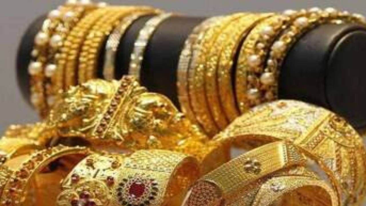 Gold Price Today: वाढीव व्याजदराने वाढवली सोन्याची चिंता, भाव घसरले; असा आहे आजचा सोन्याचा भाव