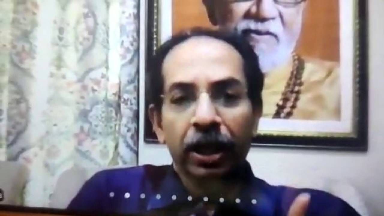 CM Uddhav Thackeray : मेलो तरी शिवसेना सोडणार नाही म्हणणारेच पळून गेले, उद्धव ठाकरेंकडून पहिल्यांदाच 'त्या' आमदारांचा उल्लेख बंडखोर