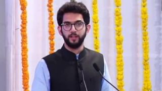 Cm Uddhav Thackeray : मुख्यमंत्र्यांनी कालपर्यंत समाजावलं आज थेट सुनावलं, प्रेमसंवाद ते वाघाची डरकाळी, बदलेली बॉडी लॅन्ग्वेज काय सांगते?