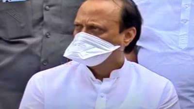 Ajit Pawar : उद्धव ठाकरेंसोबत उभं राहण्यावर ठाम, सायंकाळी मुख्यमंत्र्यांना भेटणार; अजित पवारांची पुन्हा घोषणा