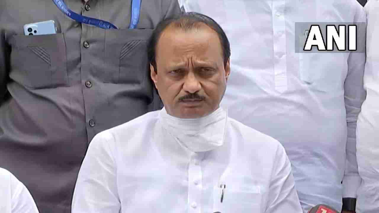 Ajit Pawar: अरे भाऊ आमदार शिवसेनेचेच आहेत ना, सरकार अल्पमतात आहे म्हणणाऱ्या पत्रकाराला अजित पवारांनी लॉजिक सांगितलं