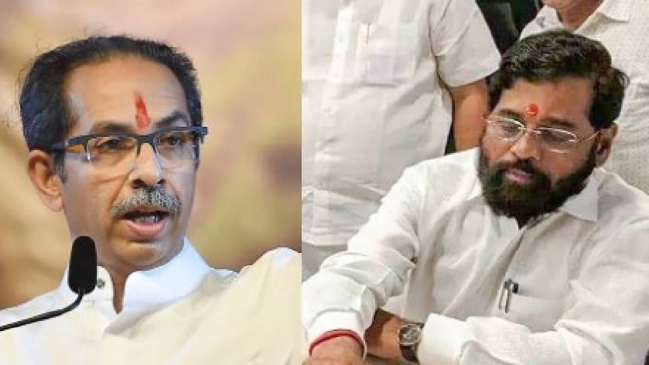 Eknath Shinde: 'ठाकरे मुक्त' शिवसेनेकडे वाटचाल? एकनाथ शिंदेंची एक एक स्टेप समजून घ्या !