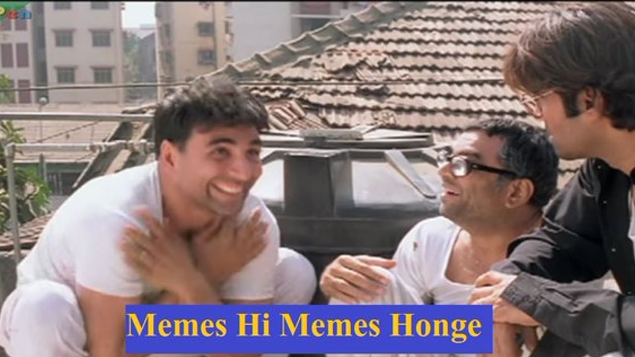 'मीम्स ही मीम्स होंगे'; Hera Pheri 3 जाहीर होताच सोशल मीडियावर मीम्सचा पाऊस