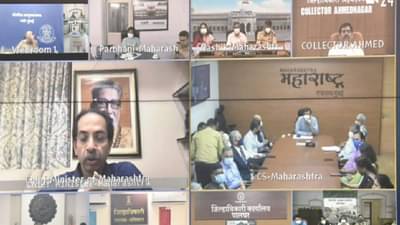 Uddhav Thackeray:राजकारणाचे डावपेच चालत राहतील, जनतेची कामे थांबवू नका, थेट माझ्याकडे आणा, सत्तानाट्यातही मुख्यमंत्री सक्रिय, अधिकाऱ्यांना आदेश