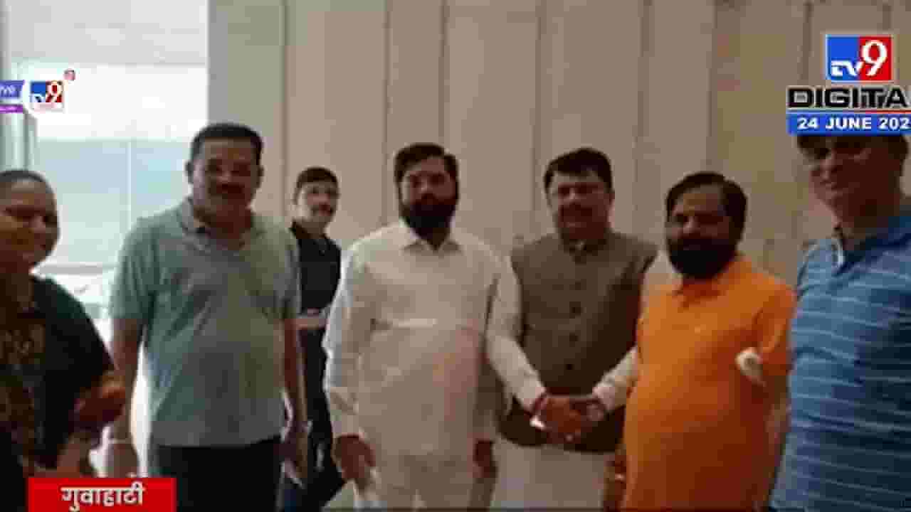 Rajesh Kishrsagar at Guwahati| शिवसेनेचे माजी आमदार राजेश क्षीरसागर गुवाहाटीत एकनाथ शिंदेंच्या गोटात