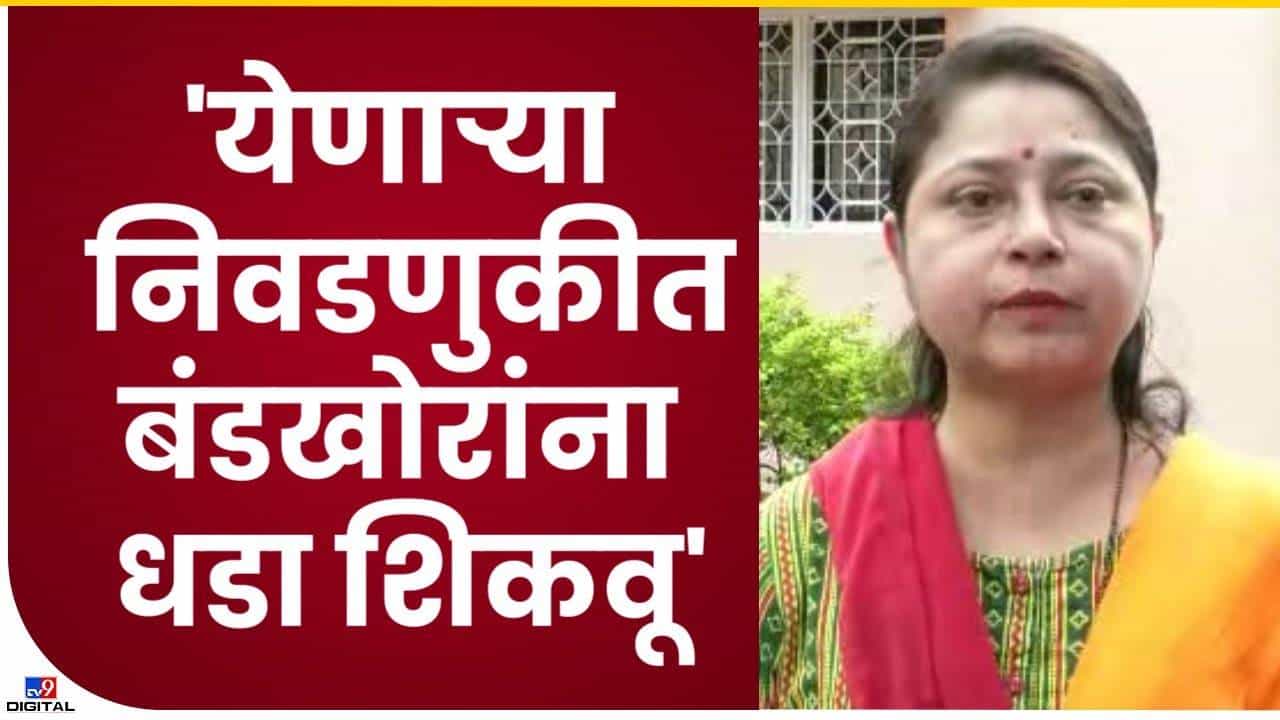 शिवसेनेचा खरा कणा शिवसैनिक शिवसेनेचा खरा कणा शिवसैनिक