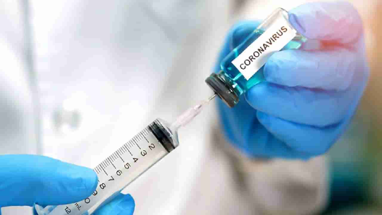 Corona Vaccine : कोरोना लस भारतीयांसाठी वरदान, 42 लाख लोकांचे जीव वाचले, द लॅन्सेट जर्नलचं सर्वेक्षण