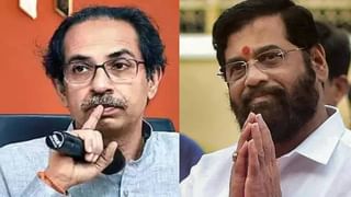 Maharashtra Politics Crisis : शिंदे विरुद्ध ठाकरे वादात राज्यपालांची एन्ट्री, मविआ सरकारचा पाठिंबा काढण्यासंदर्भात शिंदे गट राज्यपालांना पत्र देण्याच्या तयारीत