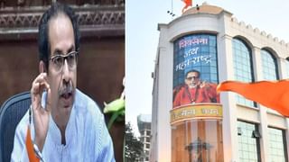 Sachin Joshi Eknath Shinde : सचिन जोशी कुठे आहेत? सचिन जोशी कोण आहेत? शिंदे बंडामागे जोशी कनेक्शन?