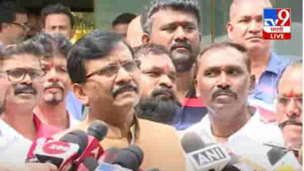 Sanjay Raut : कुटुंबाला सुरक्षा नसते, बंडखोरांच्या कुटुंबियांची सुरक्षा काढण्यावर संजय राऊतांची पहिली प्रतिक्रिया, एकनाथ शिंदेंचही ट्विट