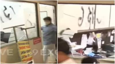 Eknath Shinde : शिवसैनिकांचा संयम आता सुटला; तानाजी सावंत यांच्या कार्यालयाची पुण्यातल्या बालाजीनगरात तोडफोड