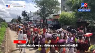 MLA Tanaji Sawant : कोण आहेत शिंदे गटातले आमदार तानाजी सावंत, ज्यांच्या कार्यालयावर पुण्यात तोडफोड केली गेली, का उद्धव ठाकरेंवर ते नाराज होते?