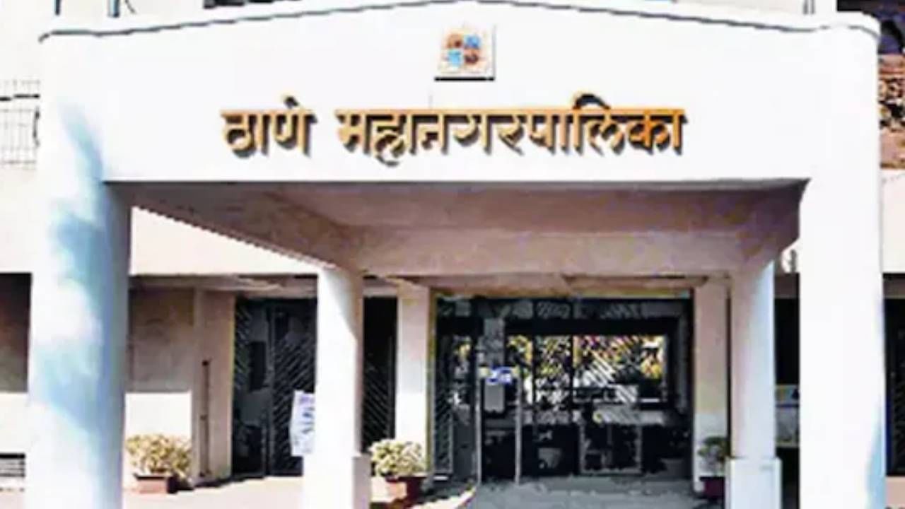 Thane Hospital : कळव्याच्या छत्रपती शिवाजी महाराज रुग्णालयात जलद सुविधा मिळणार, पालिका अतिरिक्त आयुक्तांचे निर्देश