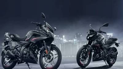 बजाजने लाँच केली स्पोर्ट पल्सरची अपडेट रेंज... दीड लाखांत घरी आणा 250 सीसीची दमदार बाईक