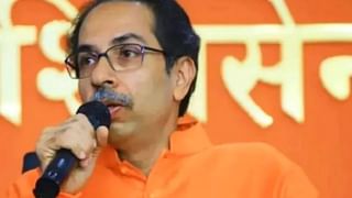 Shiv Sena: शिवसेनेला पहिलं यश! बहुमत चाचणी विरोधी याचिका सुनावणीस सुप्रीम कोर्टाचा ग्रीन सिग्नल, सायंकाळी 5ची वेळ ठरली