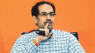 CM Uddhav Thckeray : “हिंमत असेल तर स्वत:च्या बापाच्या नावाने मतं मागा”, बाळासाहेबांचं नाव वापरणाऱ्यांना उद्धव ठाकरेंनी खडसावलं