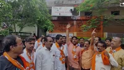 खेकडा सावंत गद्दार.. म्हणत उस्मानाबादेत तानाजी सावंतांविरोधात शिवसैनिक आक्रमक, समर्थकांकडून प्रत्युत्तरासाठी शुद्धी!