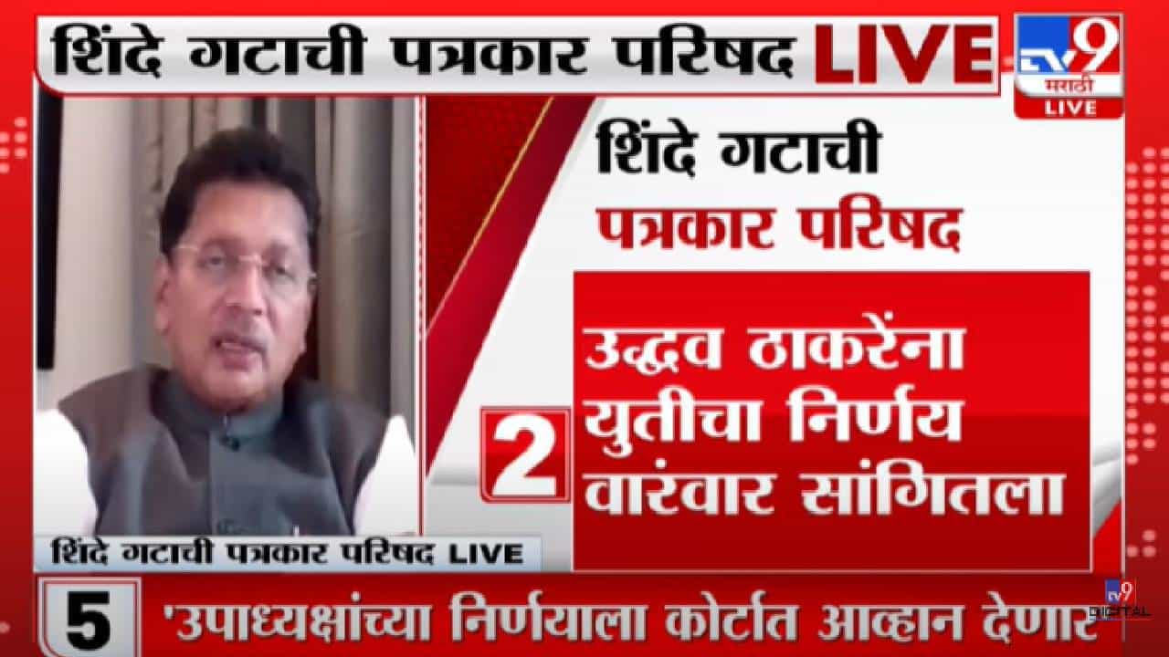 शिवसेनेला कुणीच हायजॅक केलेलं नाही : दीपक केसरकर