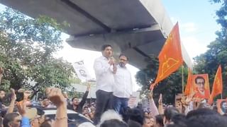 Uddhav Thackeray : एकनाथ शिंदे यांच्यासह 7 जणांचं मंत्रिपद धोक्यात? शिवसेनेकडून राज्यपालांना पत्र देण्याची तयारी