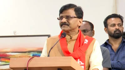 Sanjay Raut: ज्यांना बाळासाहेब ठाकरेंचं नाव संपवायचं आहे, त्यांना बाप जन्मात ते शक्य होणार नाही, संजय राऊत भाजपावर कडाडले, बंडखोरांना बाळासाहेबांचा आत्मा माफ करणार नाही