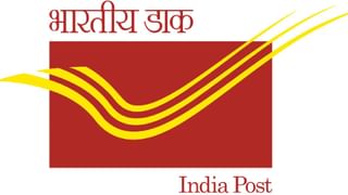 UPSC CSE Preliums Result 2022: UPSC CSE प्रीलिम्स रिझल्ट! यशस्वी उमेदवारांची नावे जाहीर,पाहा यादी