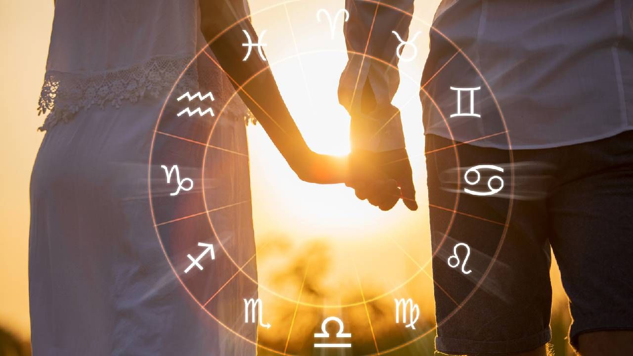 Astrology: 'या' राशींच्या मुली आपल्या जोडीदाराशी असतात एकनिष्ठ