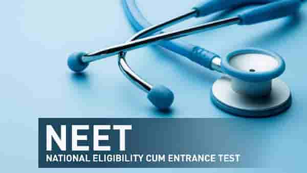 NEET UG 2022: नीटची तयारी करायची की सीयूईटीची? नीट पुढे ढकलण्याची मागणी! तारखा एकाच वेळी