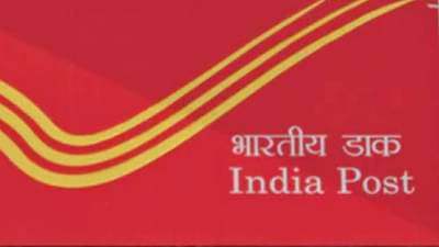 5 वर्षांत 15 लाखांचे होतील 20 लाख; चक्रवाढ व्याजसह संपूर्ण गुंतवणुकीची हमी, अजून काय हवे?