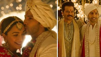 JugJugg Jeeyo: वीकेंडला जुग जुग जियोची झक्कास कमाई; अनिल कपूर यांच्यावर कौतुकाचा वर्षाव