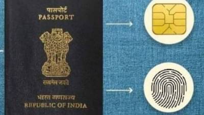 या वर्षातच प्रवाशांच्या खिश्यात ई-पासपोर्ट; बोगस पासपोर्टला बसणार आळा, जुन्या पासपोर्टधारकांना काय करावं लागेल ?